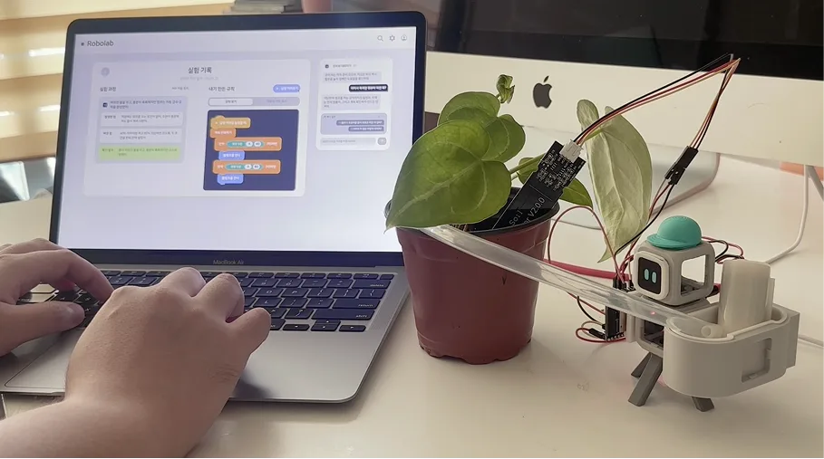 Finally, test it on a real robot.